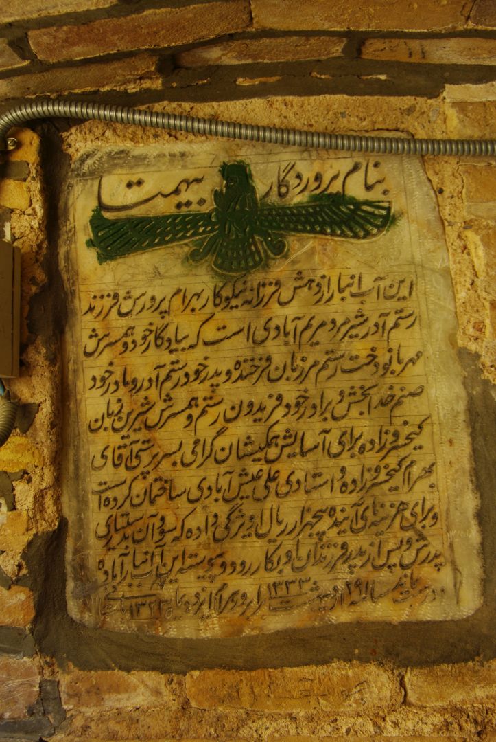 Sanktuarium Czak Czak w górach Iranu – mistyczne miejsce pielgrzymek