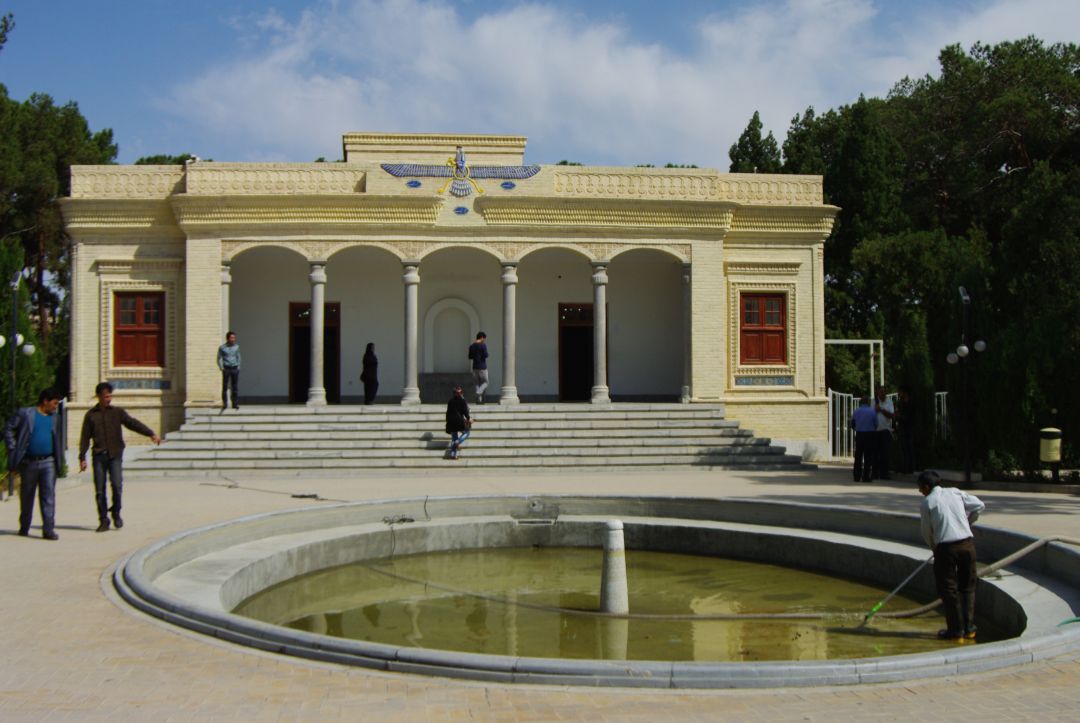 Świątynia Ognia w Jazd – zoroastryjski płomień palący się od setek lat