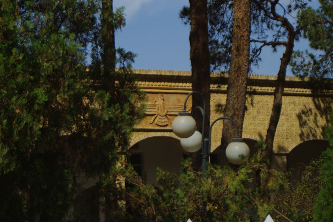 Świątynia Ognia w Jazd – zoroastryjski płomień palący się od setek lat