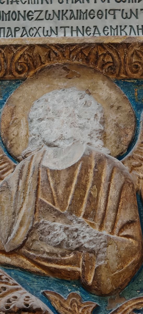 wnętrze meczetu Kariye – dawnego kościoła św. Zbawiciela w Stambule– mozaiki bizantyjskie w pełnej krasie