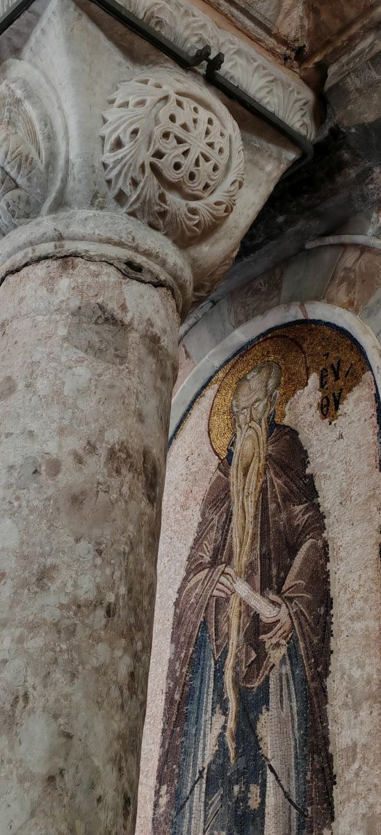 wnętrze meczetu Kariye – dawnego kościoła św. Zbawiciela w Stambule– mozaiki bizantyjskie w pełnej krasie