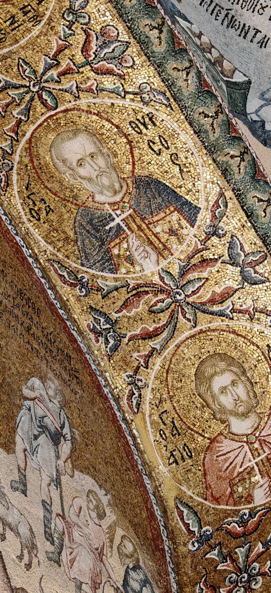 wnętrze meczetu Kariye – dawnego kościoła św. Zbawiciela w Stambule– mozaiki bizantyjskie w pełnej krasie