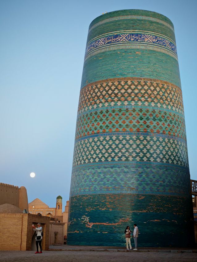 Widok na minaret Kalta Minor