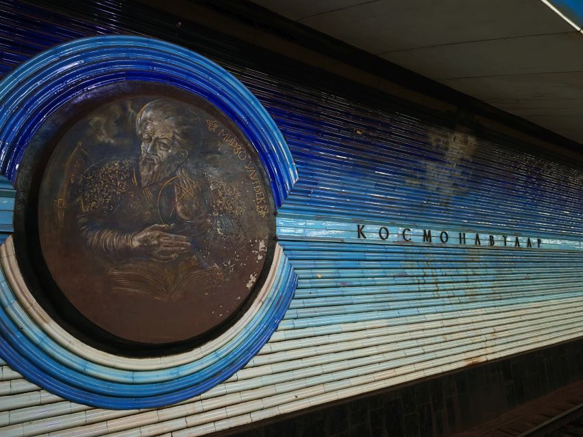 Stacja Metra w Taszkiencie