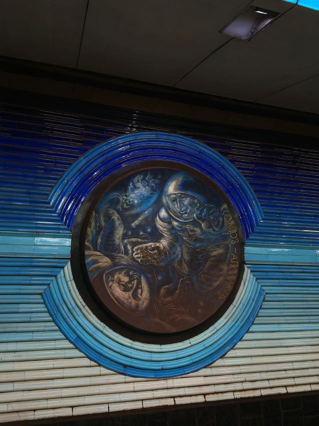 Stacja Metra w Taszkiencie